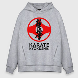 Мужское худи оверсайз Karate Kyokushin