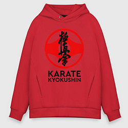 Мужское худи оверсайз Karate Kyokushin