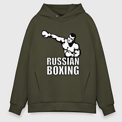 Мужское худи оверсайз Russian boxing