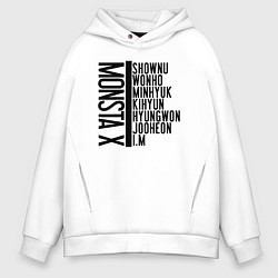 Толстовка оверсайз мужская MONSTA X, цвет: белый