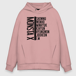 Мужское худи оверсайз MONSTA X