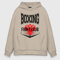 Мужское худи оверсайз Boxing fight club Russia
