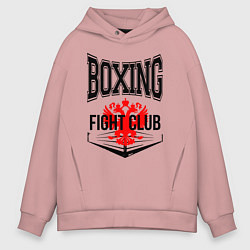 Мужское худи оверсайз Boxing fight club Russia