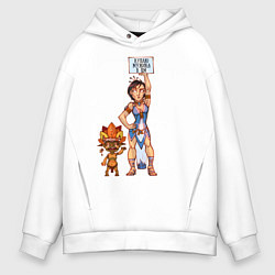 Мужское худи оверсайз Куплю в ПМ