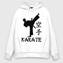 Мужское худи оверсайз Karate craftsmanship