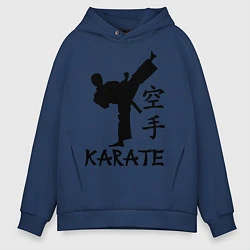 Мужское худи оверсайз Karate craftsmanship