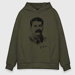 Толстовка оверсайз мужская Товарищ Сталин, цвет: хаки