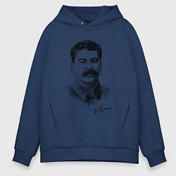Мужское худи оверсайз Товарищ Сталин