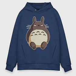 Толстовка оверсайз мужская Грустный Тоторо, цвет: тёмно-синий