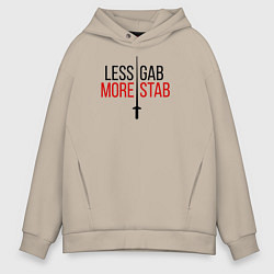 Мужское худи оверсайз Less Gab, More Stab