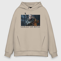 Мужское худи оверсайз GERALT OF RIVIA