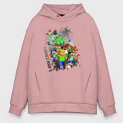Толстовка оверсайз мужская Minecraft, цвет: пыльно-розовый