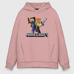 Толстовка оверсайз мужская MINECRAFT, цвет: пыльно-розовый