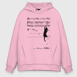Толстовка оверсайз мужская Music cat, цвет: светло-розовый