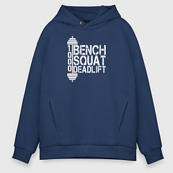 Мужское худи оверсайз Bench, squat, deadlift