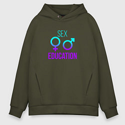 Толстовка оверсайз мужская SEX EDUCATION, цвет: хаки