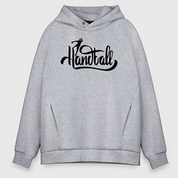 Толстовка оверсайз мужская Handball lettering, цвет: меланж