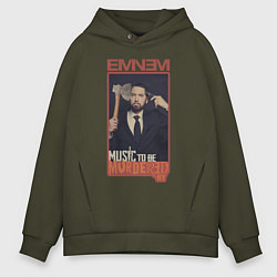 Мужское худи оверсайз Eminem MTBMB