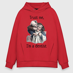 Мужское худи оверсайз Trust me, I'm a dentist