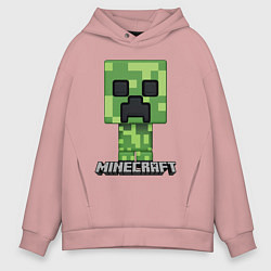 Толстовка оверсайз мужская MINECRAFT, цвет: пыльно-розовый