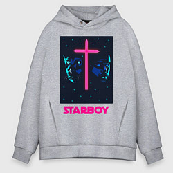 Мужское худи оверсайз STARBOY