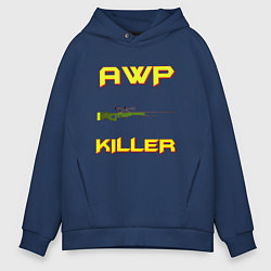 Мужское худи оверсайз AWP killer 2