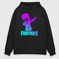 Мужское худи оверсайз FORTNITE X MARSHMELLO