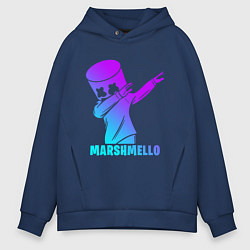 Толстовка оверсайз мужская MARSHMELLO, цвет: тёмно-синий