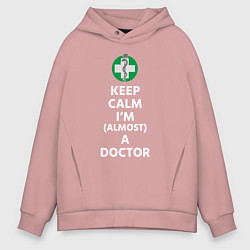 Мужское худи оверсайз Keep calm I??m a doctor