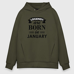Мужское худи оверсайз Legends are born in january