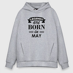 Мужское худи оверсайз Legends are born in May