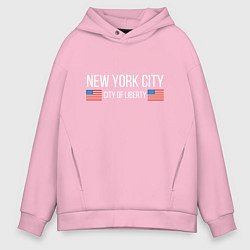 Толстовка оверсайз мужская NEW YORK, цвет: светло-розовый