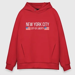 Толстовка оверсайз мужская NEW YORK, цвет: красный
