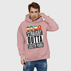 Толстовка оверсайз мужская SOUTH PARK, цвет: пыльно-розовый — фото 2