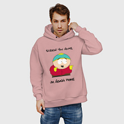 Толстовка оверсайз мужская ЮЖНЫЙ ПАРК, цвет: пыльно-розовый — фото 2