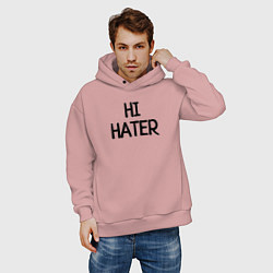 Толстовка оверсайз мужская HI HATER BYE HATER, цвет: пыльно-розовый — фото 2
