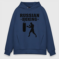Мужское худи оверсайз Russian Boxing