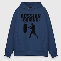 Мужское худи оверсайз Russian Boxing