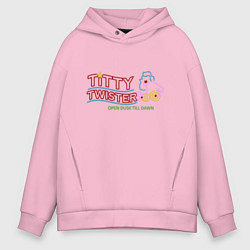 Толстовка оверсайз мужская Titty Twister, цвет: светло-розовый
