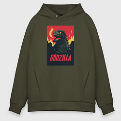 Мужское худи оверсайз Godzilla