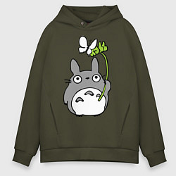 Толстовка оверсайз мужская Totoro и бабочка, цвет: хаки