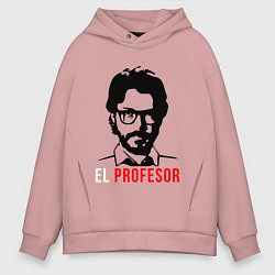 Мужское худи оверсайз El Profesor