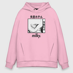 Толстовка оверсайз мужская Milky, цвет: светло-розовый