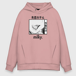 Мужское худи оверсайз Milky