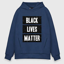 Мужское худи оверсайз Black lives matter Z