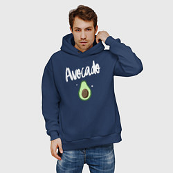 Толстовка оверсайз мужская Avocado, цвет: тёмно-синий — фото 2