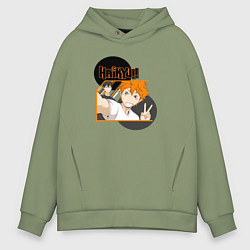 Мужское худи оверсайз Haikyuu