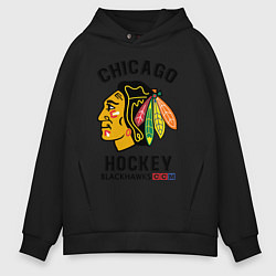 Толстовка оверсайз мужская CHICAGO BLACKHAWKS NHL, цвет: черный