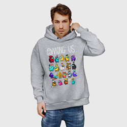 Толстовка оверсайз мужская AMONG US, цвет: меланж — фото 2