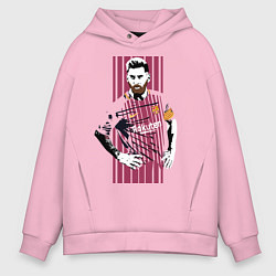 Толстовка оверсайз мужская Barcelona FC, цвет: светло-розовый